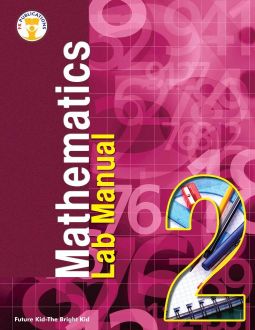 Future Kidz Math Lab Manual -2 Class IV